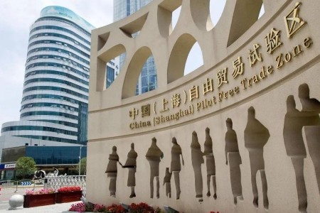 上海自由貿易區-空調集中節能管理系統